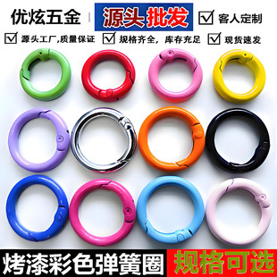 �S��ֱ�N�\�Ͻ�耳׿�diy����Ʒ����_�ڈAȦ���ɿ۲�ɫ����Ȧ