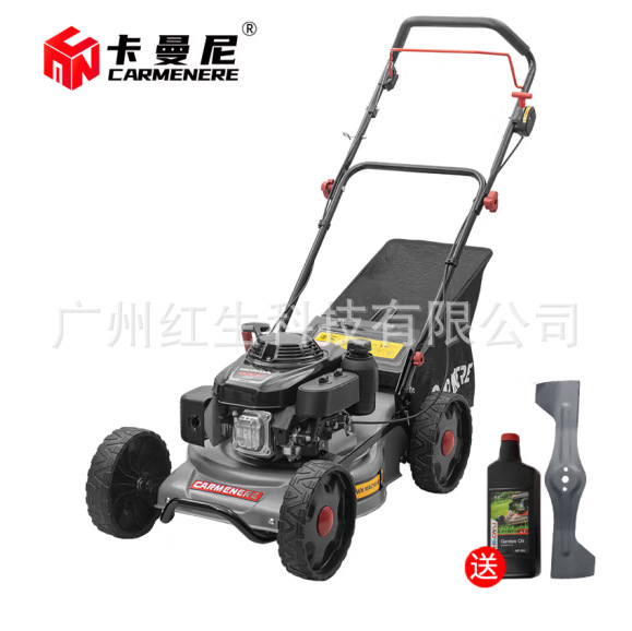 Kahmani cortadora de césped Longxin196 potencia 21 pulgadas cortadora de césped automotriz maquinaria de deshierbe de jardín