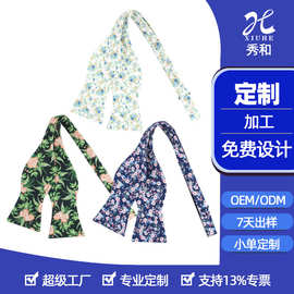 定做男士时尚韩版碎花纯棉飘带领结个性休闲手打葫芦领结定制