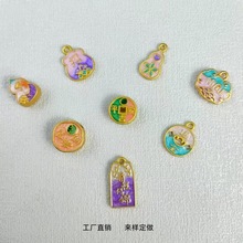 �ŷ������ؔ���\��������ؔ�M��diy�Ʒ�ƷС�����D�\���֒��