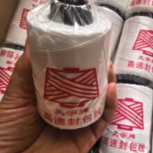 �������ھ��p�x���޾����t�Ʒ�������w���ƿp���C��