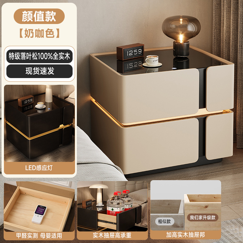 Escritorio de cabezal de cama inteligente dormitorio doméstico 2025 nuevo tipo de lujo ligero de madera sólida de alto nivel multifuncional dormitorio principal de alto valor de cara al lado de la cama gabinete