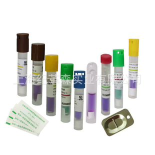 �������g�����������ָʾ�� ή�sѿ���U��ATCC9372ָʾ��