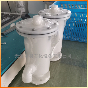 Llwx4 with Exhalation Take-Over Breathing Valve Frpp Polypropylene Pp Breathing Valve Pph Plastic Breathing Valve Dn50 8