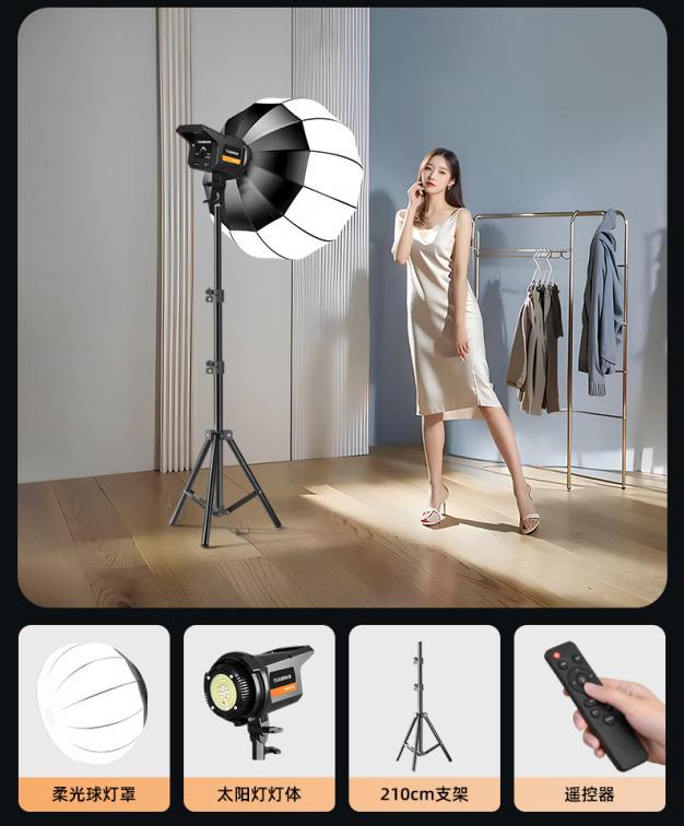 YM600 태양광 조명 + 리모컨 + 전원 케이블 + 65cm 소프트볼 + 헤비 스탠드