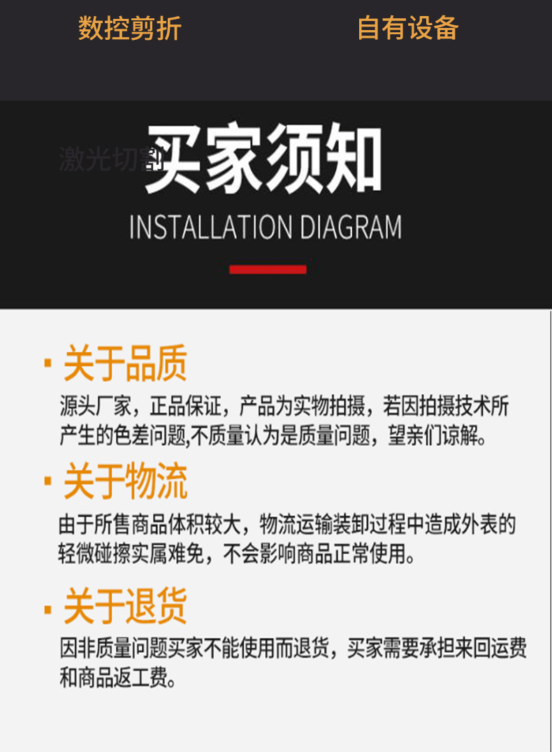 展台_10.png