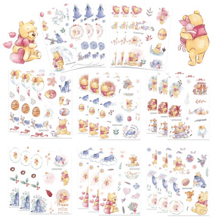8 pieces of cartoon Winnie the Poochie series collage decoration mobile phone case skateboard waterproof DIY stickers genuine Disney authorization