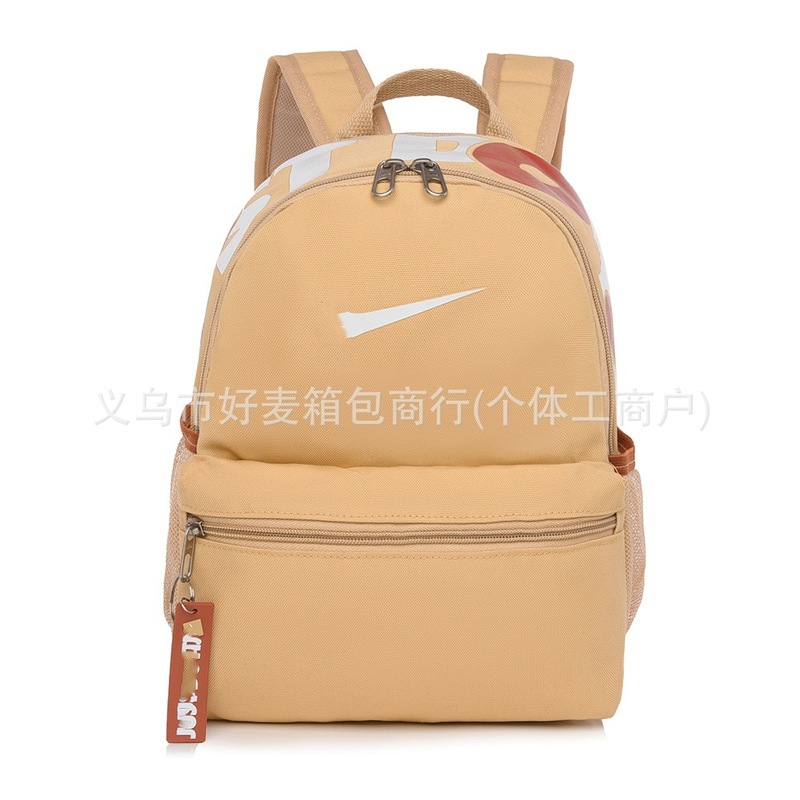 新しいクロスボーダートレンドNK小型バックパック、多用途カジュアルキャンパス小型バックパック、日常多用途バックパック、小型ミルクバッグ|undefined