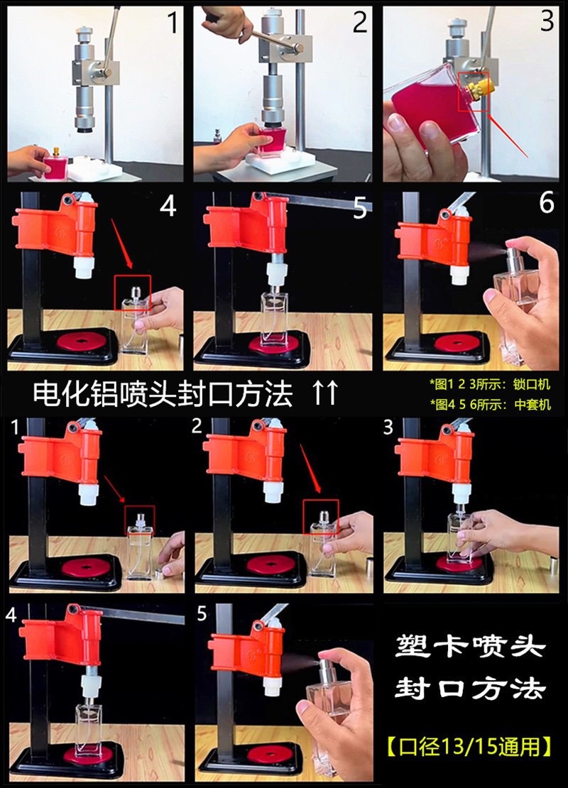 微信图片_20241104211924封口