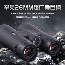 ��������ED�pͲ���h�R�߱�����ҹҕ���I�����⌤���۷��R��