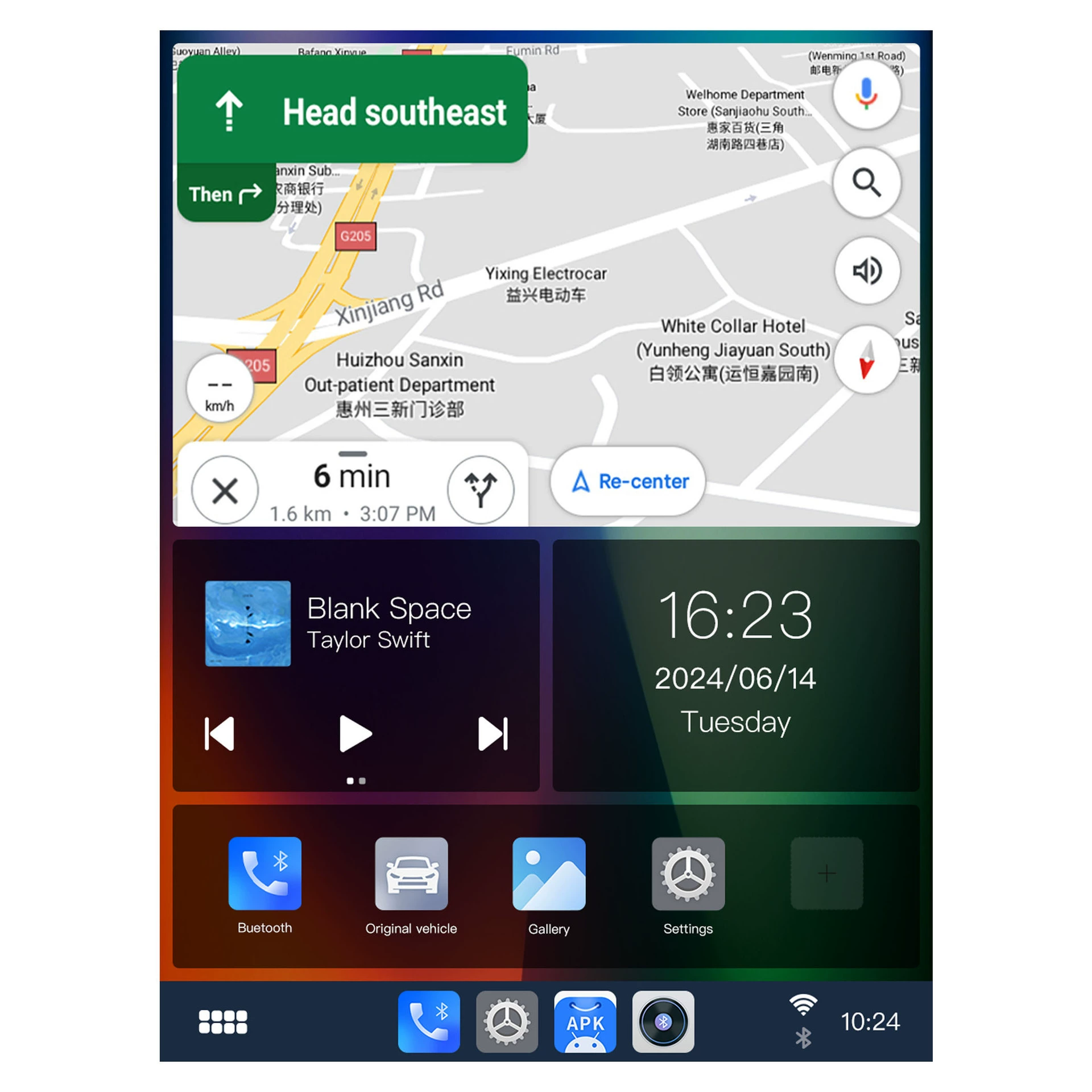 Carplay aibox Android 13.0 Wireless CarPlay 6125 4+32/8+128