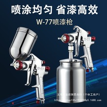 W71���ᘌ���T��܇����� ��Ӽ��ÙC�͉T�����z����F����������