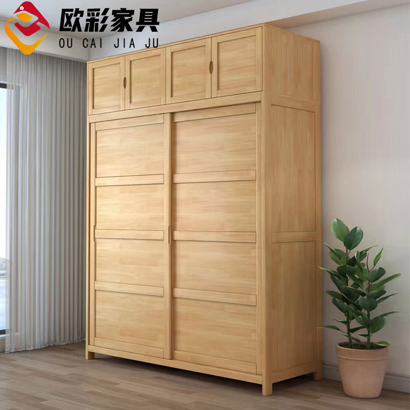 Nordic solid wood sliding door wardrobe with top cabinet modern minimalist log style bedroom sliding door wardrobe sliding door cabinet