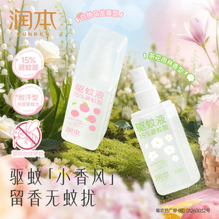 ����15%���ð���Ç��F���Һ�����x���Ç��F����ˮ���⌣�ñ�y
