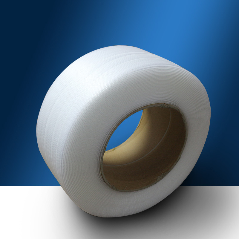 MH-201全自动捆扎机专用打包带PP塑料纸箱包装热熔接免扣打包带子