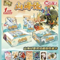Коллекционная карточная игра Ai Shan Hai Jing, настольная игра с картами, Sanrio, набор за один доллар, игровой автомат с клипсами, оптом
