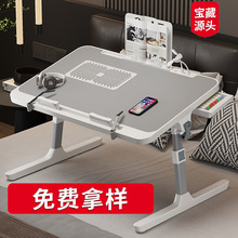可折叠可升降床上小桌子宿舍学习书桌笔记本电脑桌懒人桌飘窗桌板