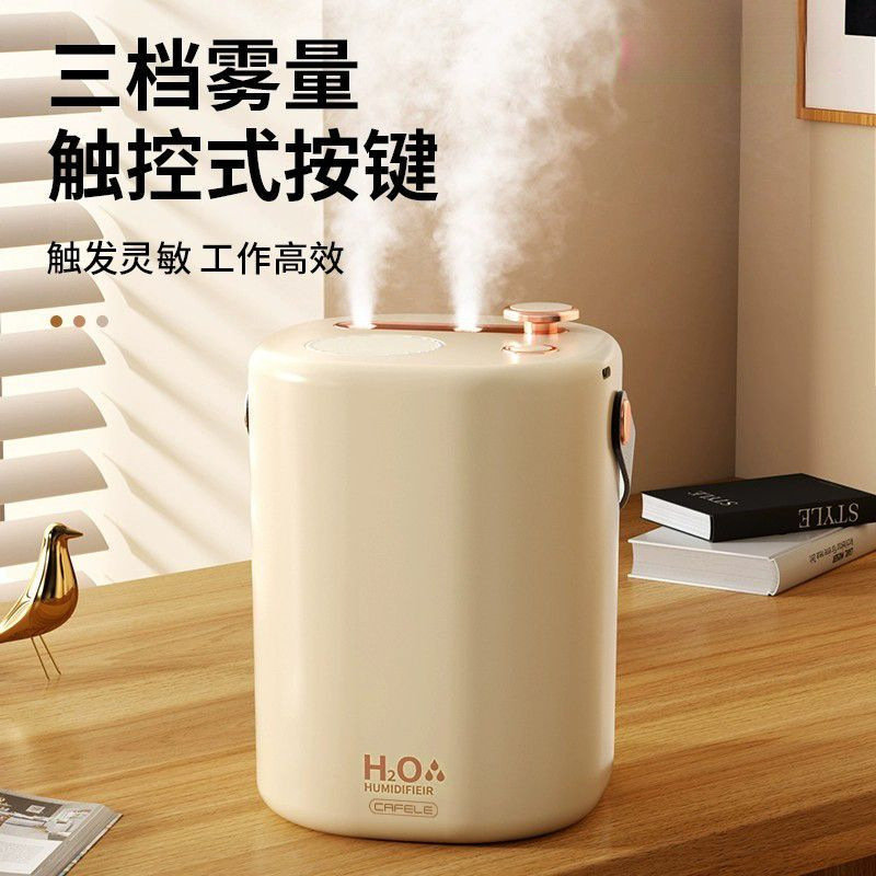 Air humidifier light sound mini home bedroom desktop air conditioning room air constant humidity large mist spray 4