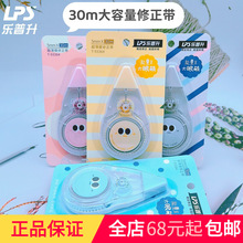 �������ľ���ƷT-93364�����ȿɰ�������������ͨ��ɫ���δ�����