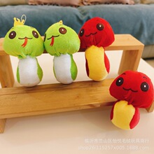 ���꼪���﹫�����l ٛƷ�YƷë�q����ץ�C��������żӡ��˾logo