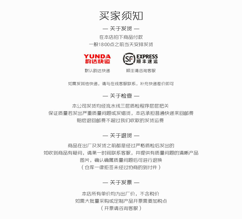 O1CN01KkWztZ2BA4rhhVtqM_!!3305