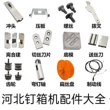 CӱaDXJ1200 1400ʹᔙCC