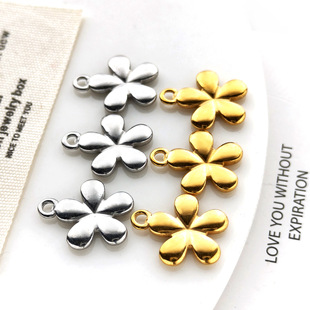���ײ��P��Ʒ���13mm����С�����t������僻���diy��������