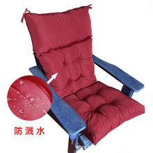 ���Rˮ���Ή|���@�Ή|ͥԺ���|�������Ή|�h���|���@�|