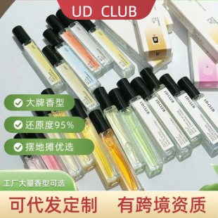 UD CLUB��ˮС����؛��Ʒ�S�����l����������ͬ��[���־ÿ羳