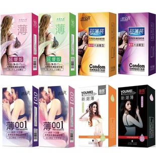 �����ű����׹���10ֻ�b�Ƶ�Ӌ��������ȫ�׳�����Ȥ����Ʒ���l