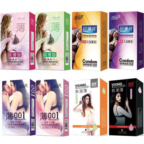 Jin Liya condoms glossy 10-pack hotel family planning ultra-thin condoms adult sex toys wholesale