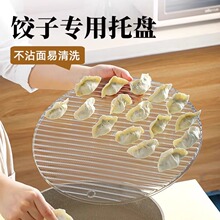 ����бP�w������ӷ��ñP���ÏN������ˮ��͉|��մ���w�|�A��