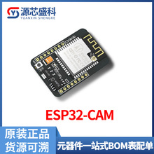 ESP32-CAMȫWiFi ˫ģ ͷԭװֻ