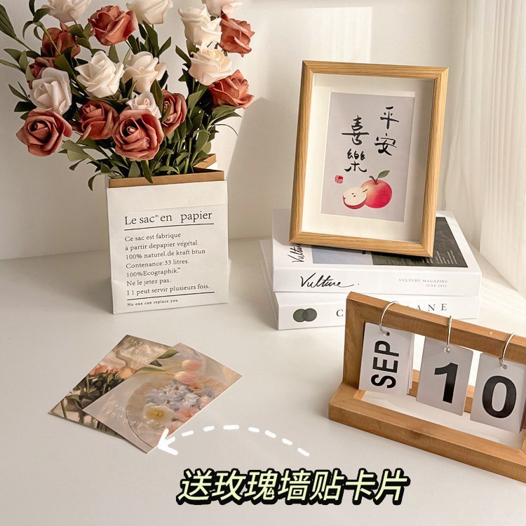 【누안주슈트C】