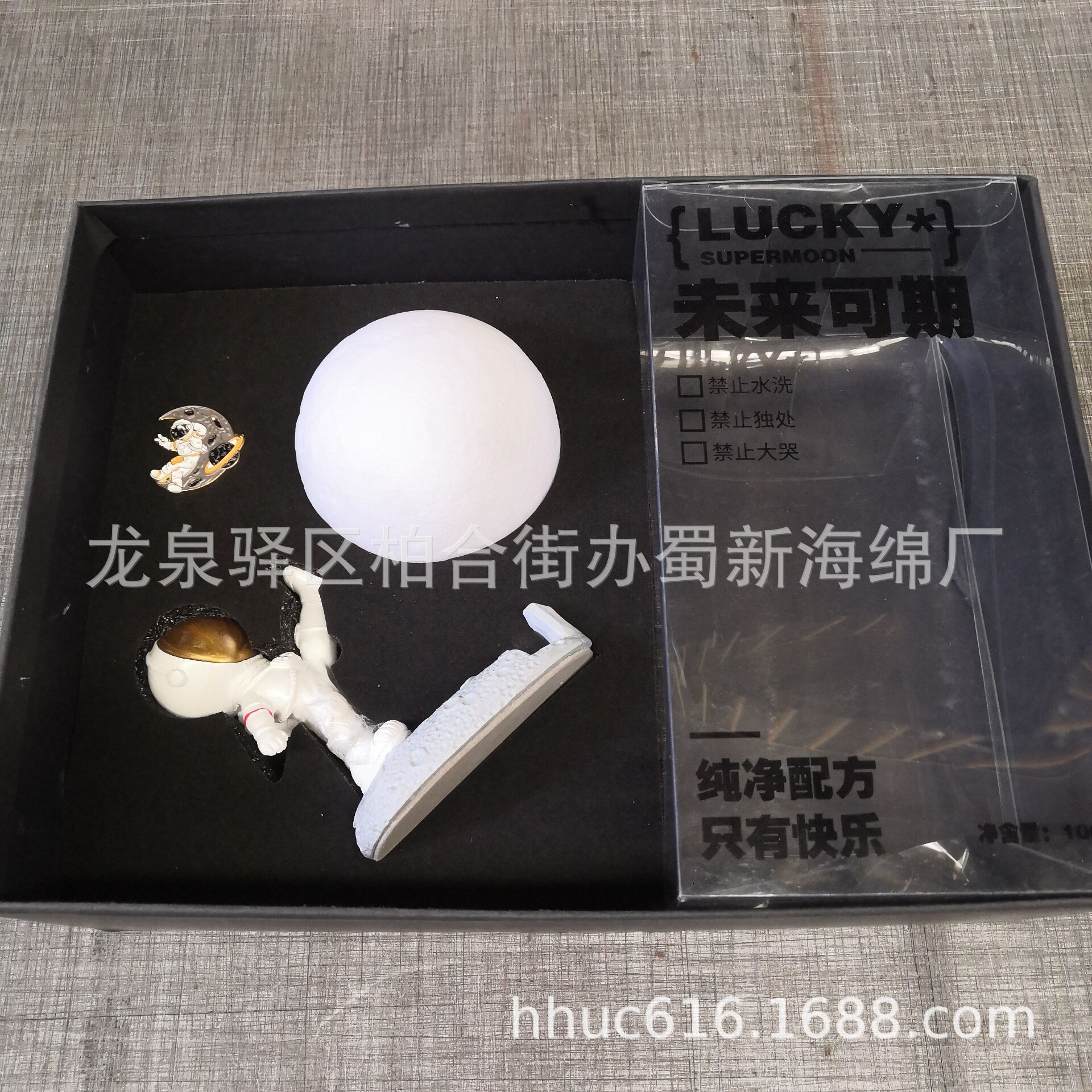 供应工艺品内衬防护eva包装泡沫/工艺品内托减震eva包装泡棉