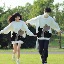 高级的春秋一样外套秋冬季卫衣款新款衣服感不特别情侣装小众2023