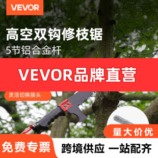 VEVOR�p�h�߿��ľ�^��s��@���ֹ�䏸�֦��޼�����������֦�