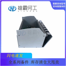 PM803F 3BDH000530R1 ���������/������/����