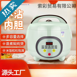 ���Ҽ�������С��---��-�๦�������A�s��