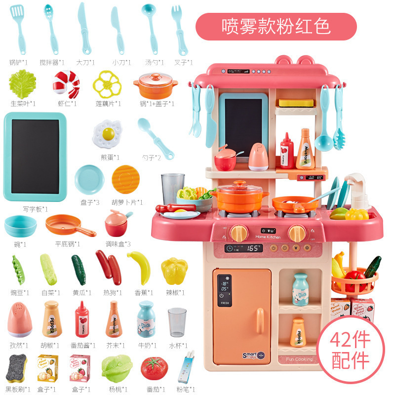 888-56 Beibi Valley Spray Kitchen 65pcs simulación juego de juegos de cocina para niños y niñas