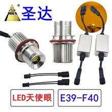 �羳�F؛ �ػ;W ���R�dEBAY �m�Ì��RLED��Ȧ 40W E39 F40�S��