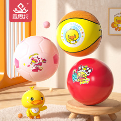 子供のボールのおもちゃの手はボールをつかみます。pvcサッカーの親子はインタラクティブに空気を入れます。