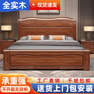 ���zľ��ʽ��ľ���p�˴�1.5m�F�����s���Ԇ��˴�����󴲸���鴲