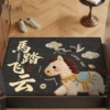 Golden Horse Blessing——10