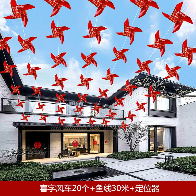 [Украшение двора для свадьбы фонтанчик свадебная выездная оформление улицы сельская иллюминация подвесная гирлянда]