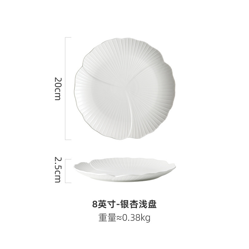 セラミック食器サラダボウル置き台純白深皿料理皿洋食皿ホテルレストランバイキング皿セット|undefined