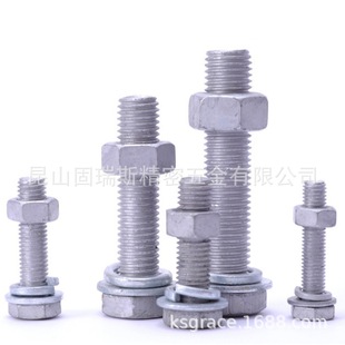 ���Ƹߏ���������ݽz M6-M24ȫ��������˨�����\��˨�����^��