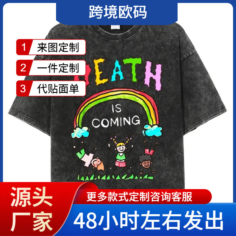 [Cross-Border Washing] Death Is Coming Y2K Tiki T-Shirt Men's and Women's Online Store Anime Graphic Printed Short
