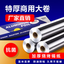 ���üӺ��a�����������ʳ�������a�����՚�ը偿������X����