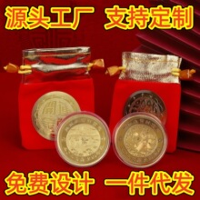 �¿�2026�R���_�\���żt�����YƷ�R�����X��ؔ���M���𱡎żo���